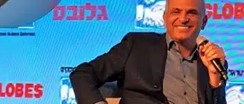 כחלון בוועידת גלובס